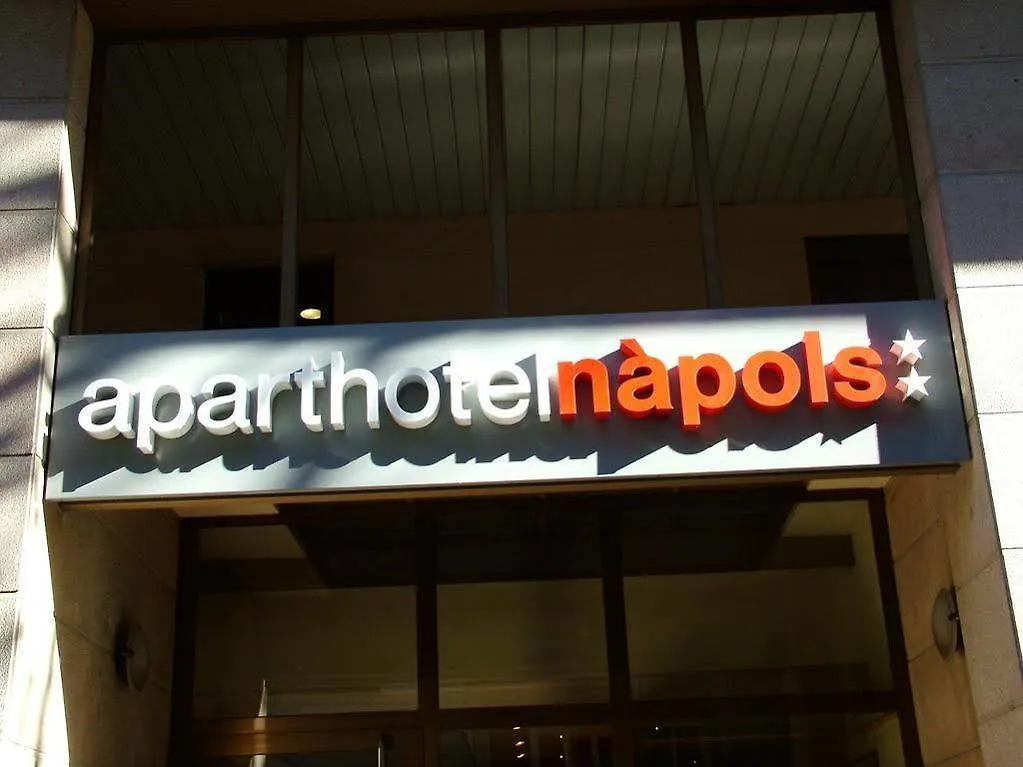 Aparthotel Napols - Abapart Βαρκελώνη